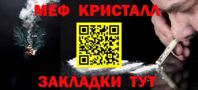 a pvp Усть-Джегута