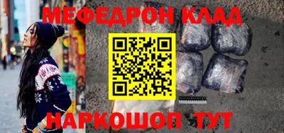a pvp Усть-Джегута