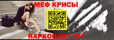амф Уссурийск