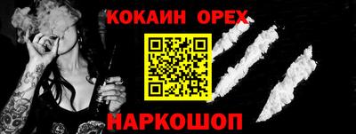 a pvp Усть-Джегута