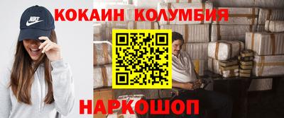 spice Усть-Илимск