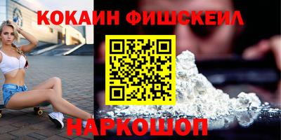 spice Усть-Илимск