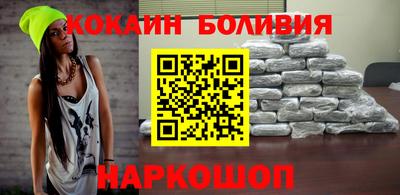 амф Уссурийск