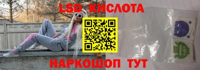 a pvp Усть-Джегута