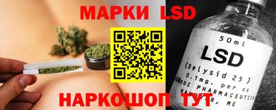 spice Усть-Илимск