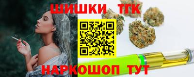 spice Усть-Илимск