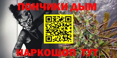 spice Усть-Илимск