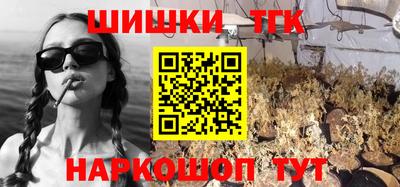 a pvp Усть-Джегута
