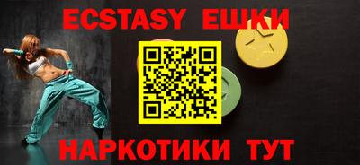 a pvp Усть-Джегута