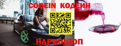 spice Усть-Илимск