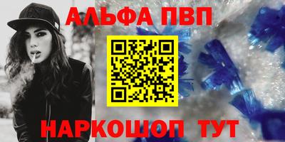 a pvp Усть-Джегута