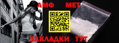 a pvp Усть-Джегута