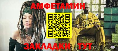 spice Усть-Илимск
