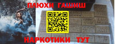a pvp Усть-Джегута