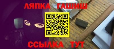 a pvp Усть-Джегута